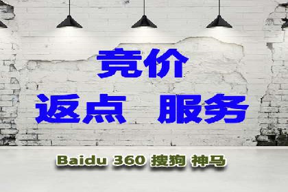 某企业通过百度SEM推广实现业绩翻倍的秘诀