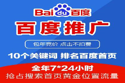 信息流广告运营案例分析：抖音广告