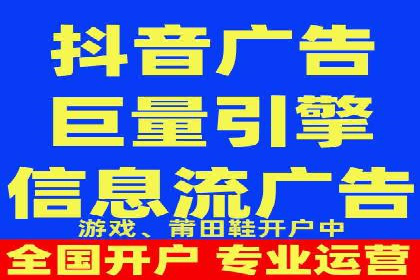 百度信息流推广成功案例：如何实现精准营销